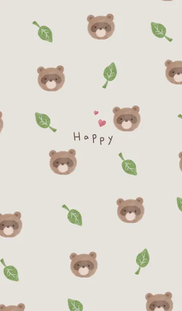 [LINE着せ替え] たくさんの動物たち♪たぬきの画像1