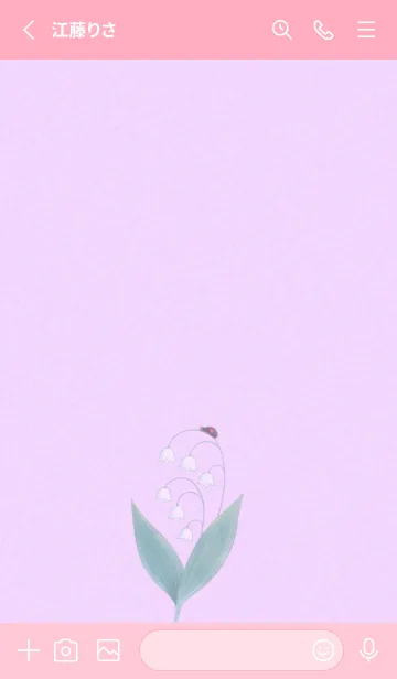 [LINE着せ替え] 【幸せが訪れる♡】すずらんとてんとう虫の画像2