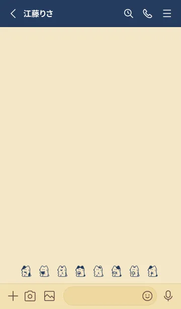 [LINE着せ替え] おすわり猫。ネイビーベージュの画像2