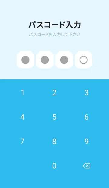 [LINE着せ替え] blue color K19の画像4
