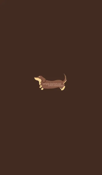 [LINE着せ替え] simple Dachshund(chocolate&tan)の画像1