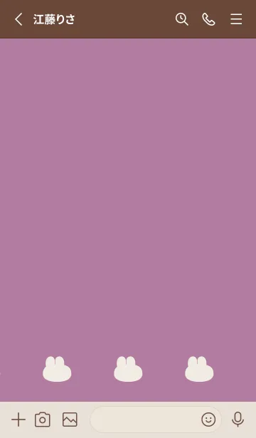 [LINE着せ替え] ゆるもちうさぎ(くすみ5-09)の画像2