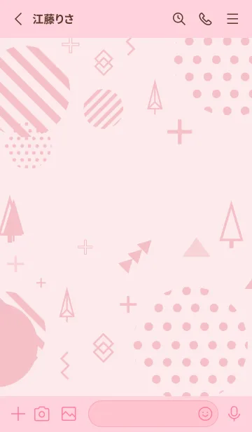 [LINE着せ替え] Geometric Welcome  Wisp Pinkの画像2