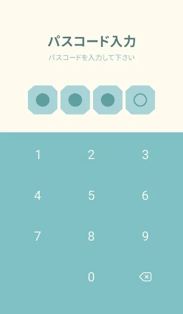 [LINE着せ替え] green color K37の画像4