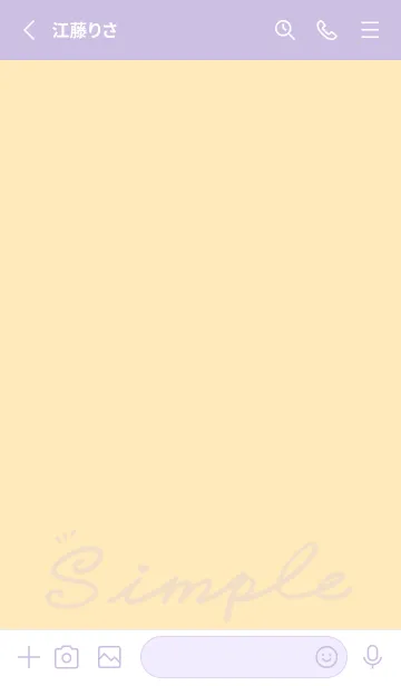 [LINE着せ替え] Simple Color J-Pale Yellow (Pu4)の画像2