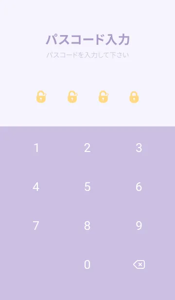 [LINE着せ替え] Simple Color J-Pale Yellow (Pu4)の画像4