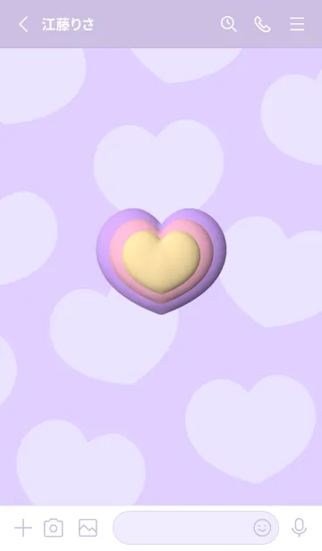 [LINE着せ替え] Cute Cute Little Heart New Themeの画像2