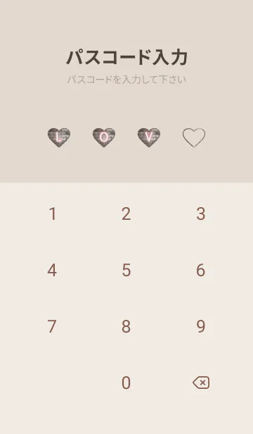 [LINE着せ替え] NEON LOVE THEME.31の画像4