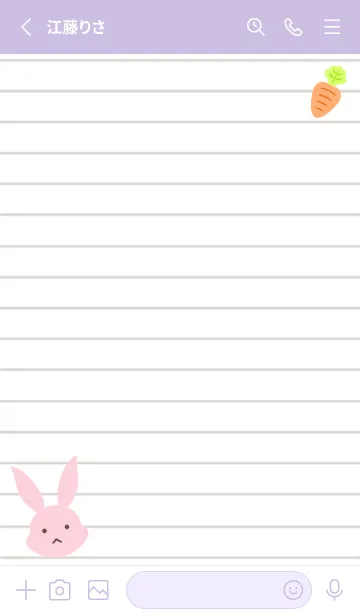 [LINE着せ替え] ピンクバニーのノート/くすみパープルの画像2