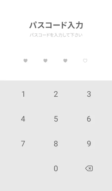 [LINE着せ替え] シンプルハート. 白とグレーの画像4