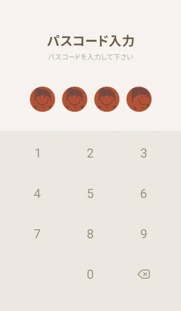 [LINE着せ替え] スマイル＆ニット帽 煉瓦色の画像4