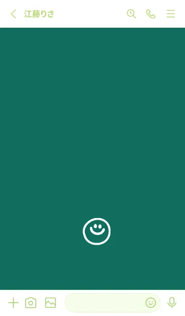 [LINE着せ替え] ミニスマイル* 044の画像2