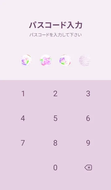 [LINE着せ替え] 癒しの海と薔薇 Healing Ocean Roseの画像4