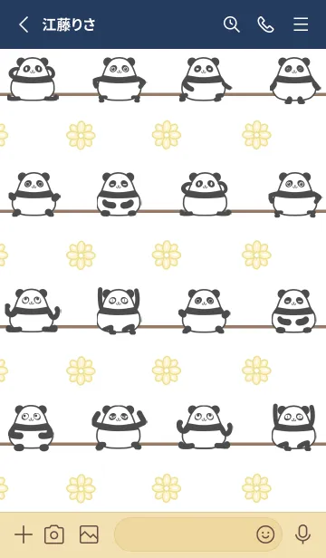 [LINE着せ替え] ゆうたろう★まんまるカワイイ♥パンダの画像2