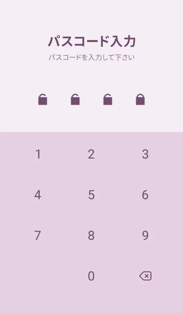 [LINE着せ替え] DAHLIA-Purple Flower 43の画像4