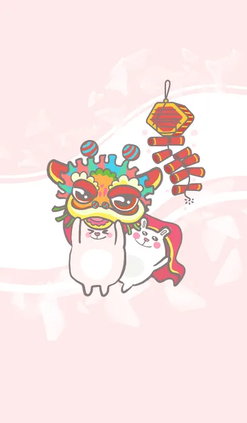 [LINE着せ替え] Lion Dance Bunny-White(red3)の画像1