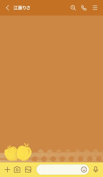 [LINE着せ替え] Smudge Apple J-Orange (Br5)の画像2