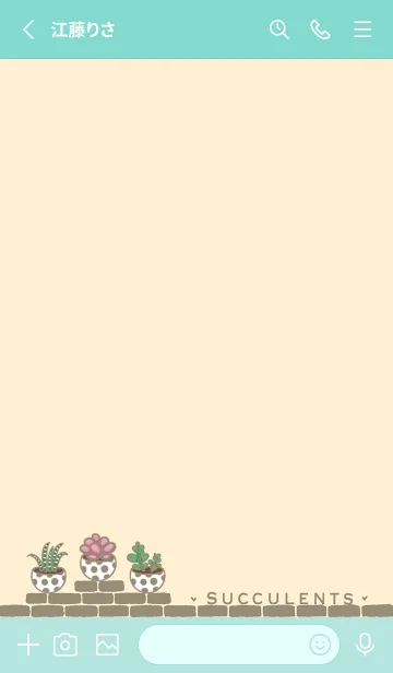 [LINE着せ替え] Succulents J-Pale Yellow Orange (Gr8)の画像2