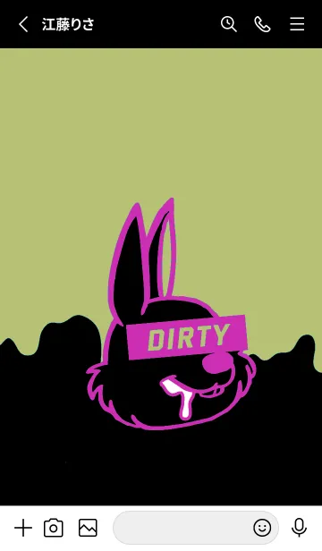 [LINE着せ替え] ダーティ ラビット 137の画像2