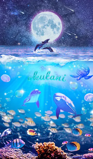 [LINE着せ替え] 生命の惑星✨おくたにの祝福【修正版】の画像1