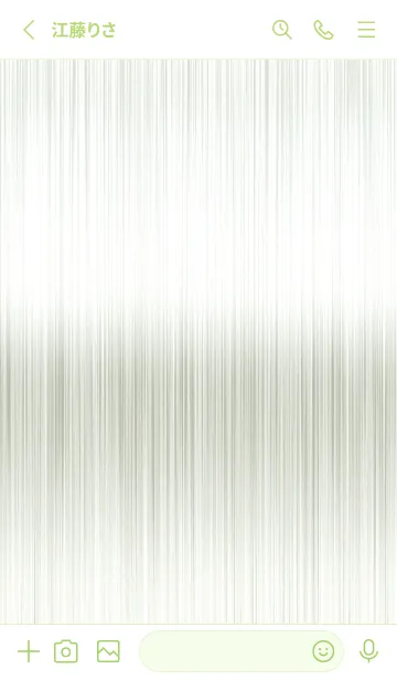 [LINE着せ替え] ザ メタル _158の画像2