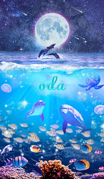 [LINE着せ替え] 生命の惑星✨おだの祝福【修正版】の画像1