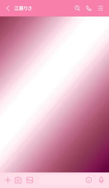 [LINE着せ替え] シンプル □ 56の画像2