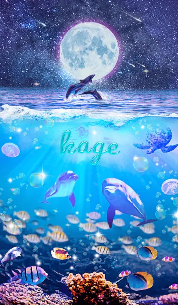 [LINE着せ替え] 生命の惑星✨かげの祝福【修正版】の画像1