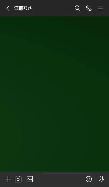 [LINE着せ替え] スタンダード /124の画像2