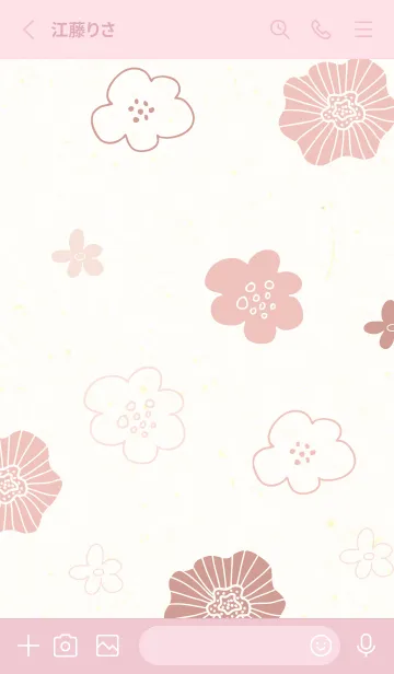 [LINE着せ替え] カラフル お花 和紙23の画像2