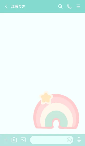 [LINE着せ替え] Lovely unicorn theme 7の画像2