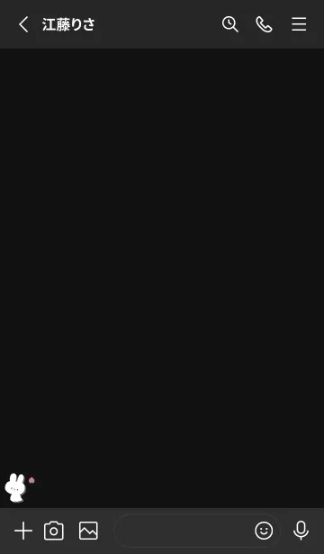 [LINE着せ替え] うさぎ5もも[ブラック]の画像2