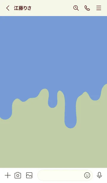 [LINE着せ替え] バッド スマイル 50の画像2