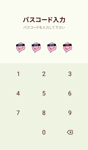 [LINE着せ替え] バッド スマイル 50の画像4