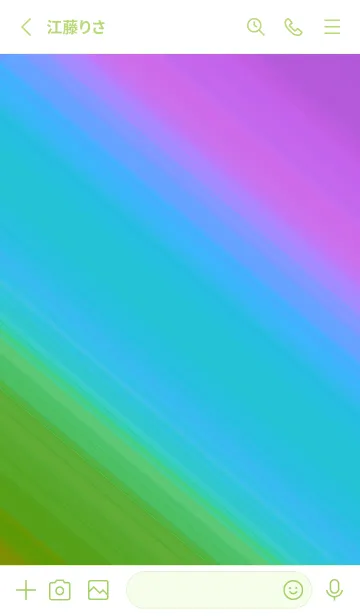 [LINE着せ替え] グラデーション ミニ スター 186の画像2