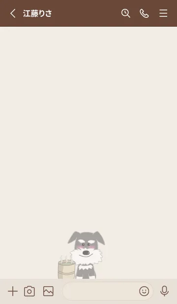 [LINE着せ替え] ♡ シュナウザー ♡の画像2