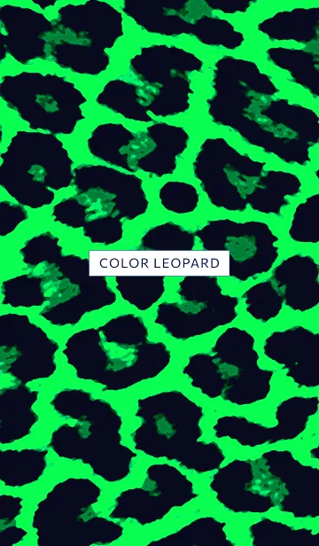 [LINE着せ替え] カラー レオパード 135の画像1