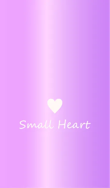 [LINE着せ替え] Small Heart *GlossyPurple 17*の画像1