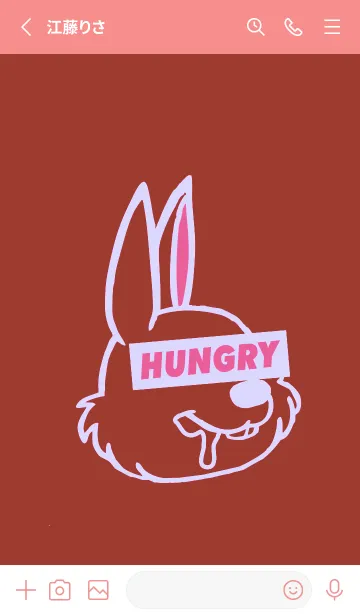 [LINE着せ替え] ハングリー.ラビット 34の画像2