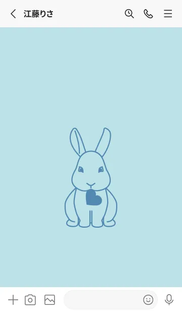 [LINE着せ替え] ウサギとハート (水色)の画像2