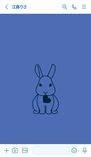 [LINE着せ替え] ウサギとハート (群青色)の画像2