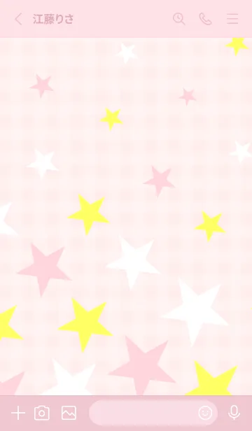 [LINE着せ替え] かわいいお星様28の画像2