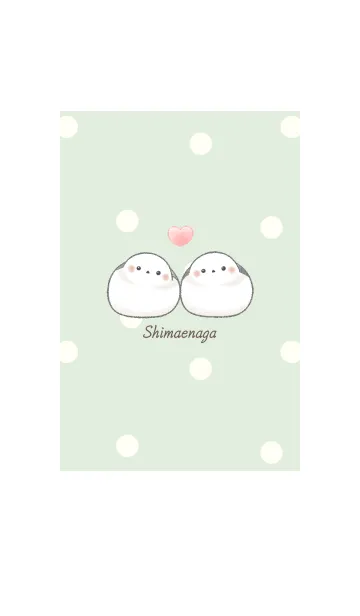 シマエナガ カップル -グリーン- ドットのLINE着せ替え