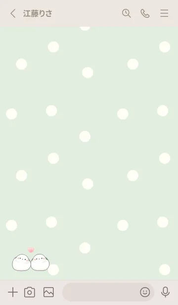 [LINE着せ替え] シマエナガ カップル -グリーン- ドットの画像2