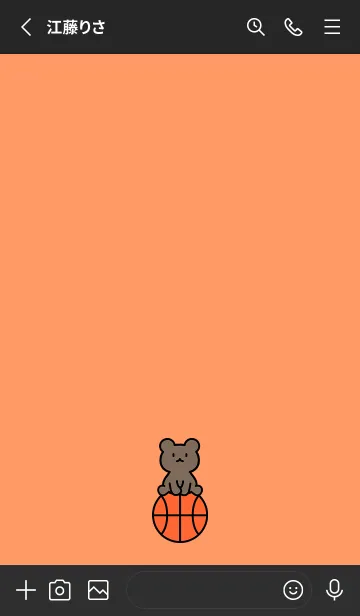 [LINE着せ替え] バスケとお座り小熊 オレンジの画像2