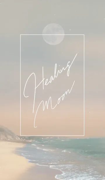 [LINE着せ替え] 心癒される浜辺の月の画像1