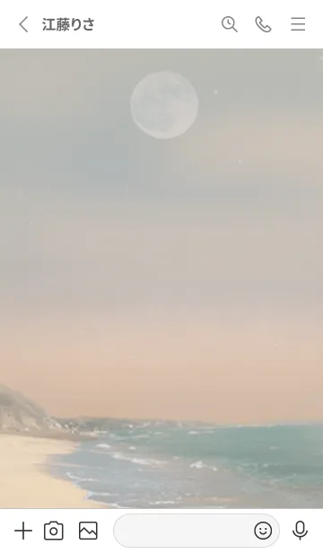 [LINE着せ替え] 心癒される浜辺の月の画像2
