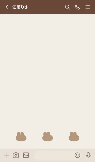 [LINE着せ替え] ゆるもちうさぎ(くすみ6-02)の画像2