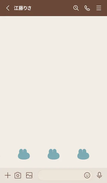 [LINE着せ替え] ゆるもちうさぎ(くすみ6-06)の画像2