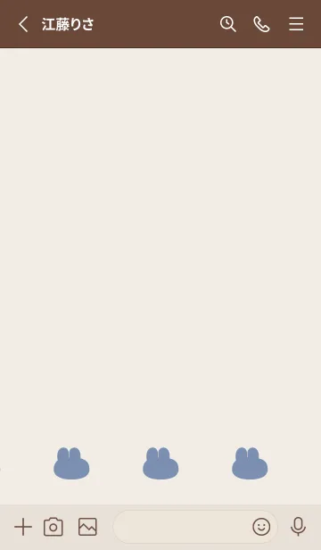 [LINE着せ替え] ゆるもちうさぎ(くすみ6-07)の画像2